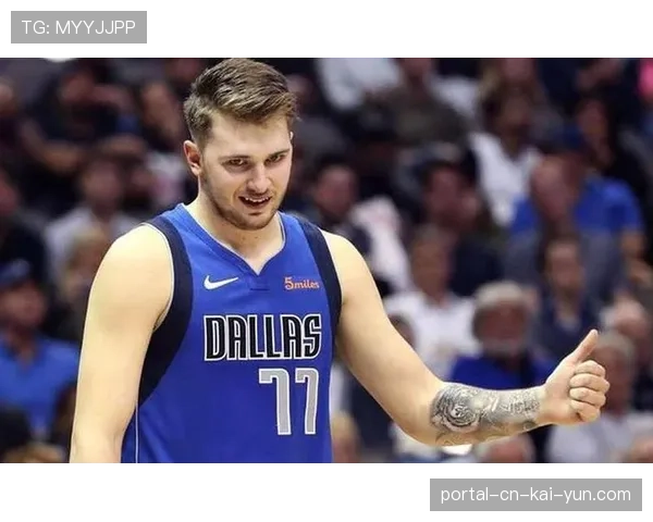 东契奇场均34分领跑得分榜 独行侠核心展现比赛掌控力