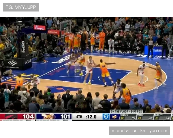 克尼佩尔半场三分8中5追平纪录 外线火力成黄蜂进攻核心